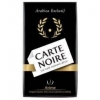 Kawa mielona Carte Noire Classic 250 g