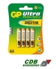 Bateria alkaliczna R03 AAA GP
